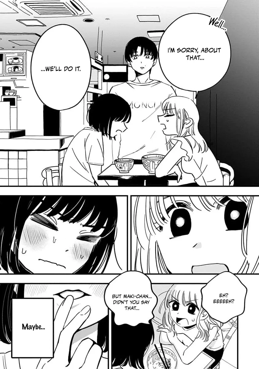 Sayonara Flower Petal - Chapter 1 25