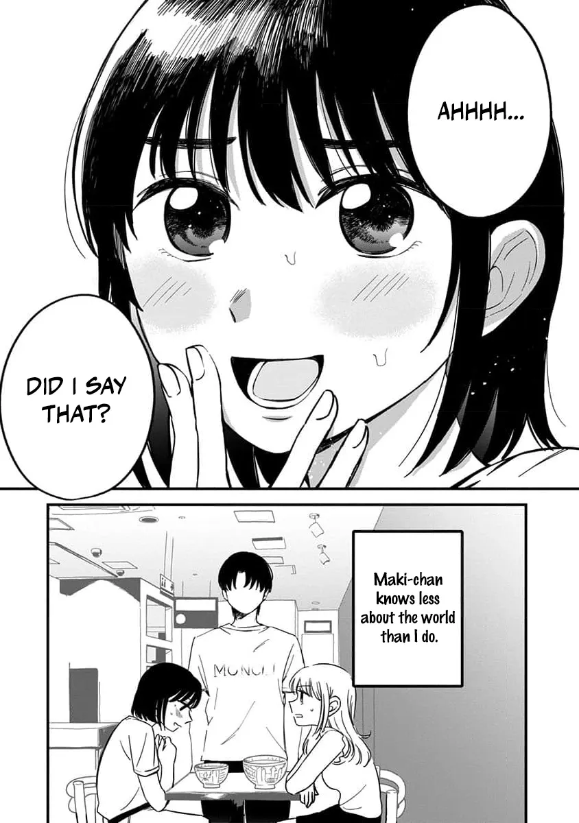 Sayonara Flower Petal - Chapter 1 26