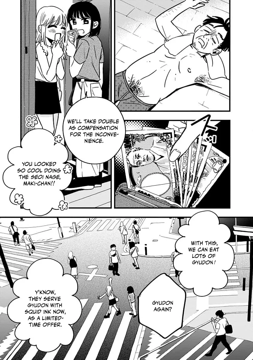 Sayonara Flower Petal - Chapter 1 10