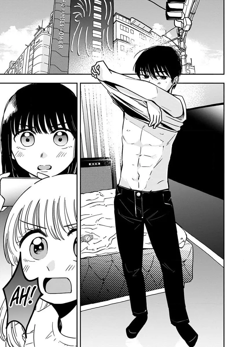 Sayonara Flower Petal - Chapter 2 11
