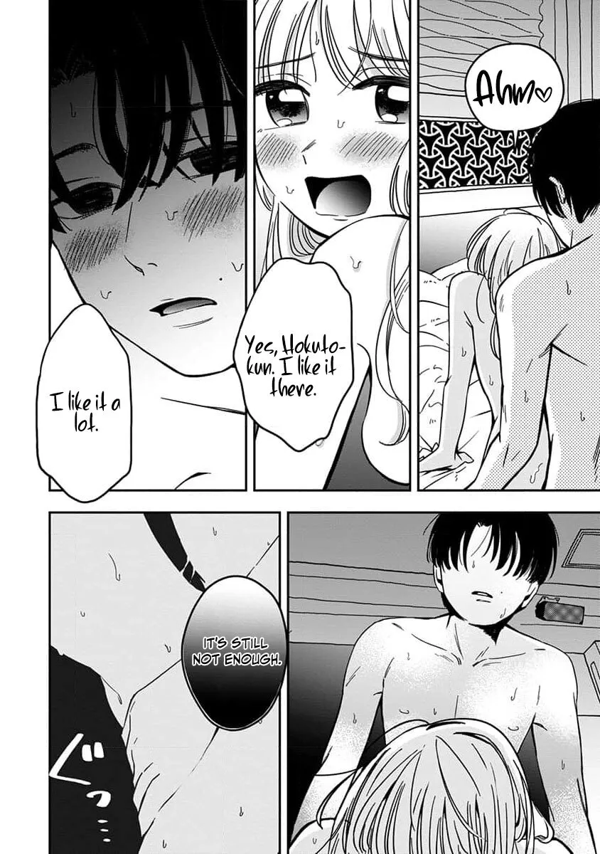 Sayonara Flower Petal - Chapter 2 18