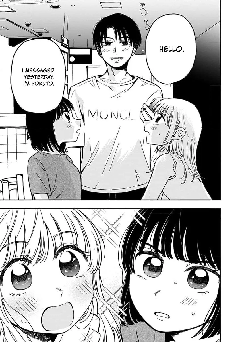 Sayonara Flower Petal - Chapter 2 3