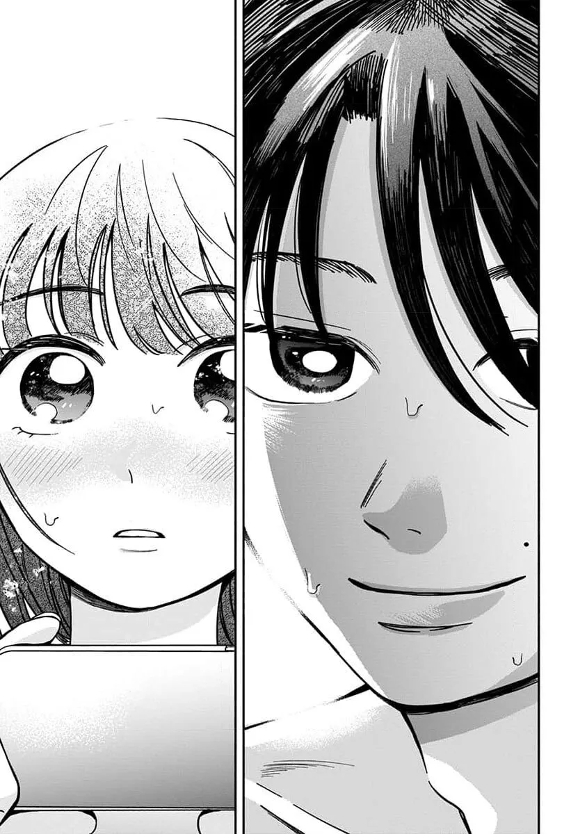 Sayonara Flower Petal - Chapter 2 21