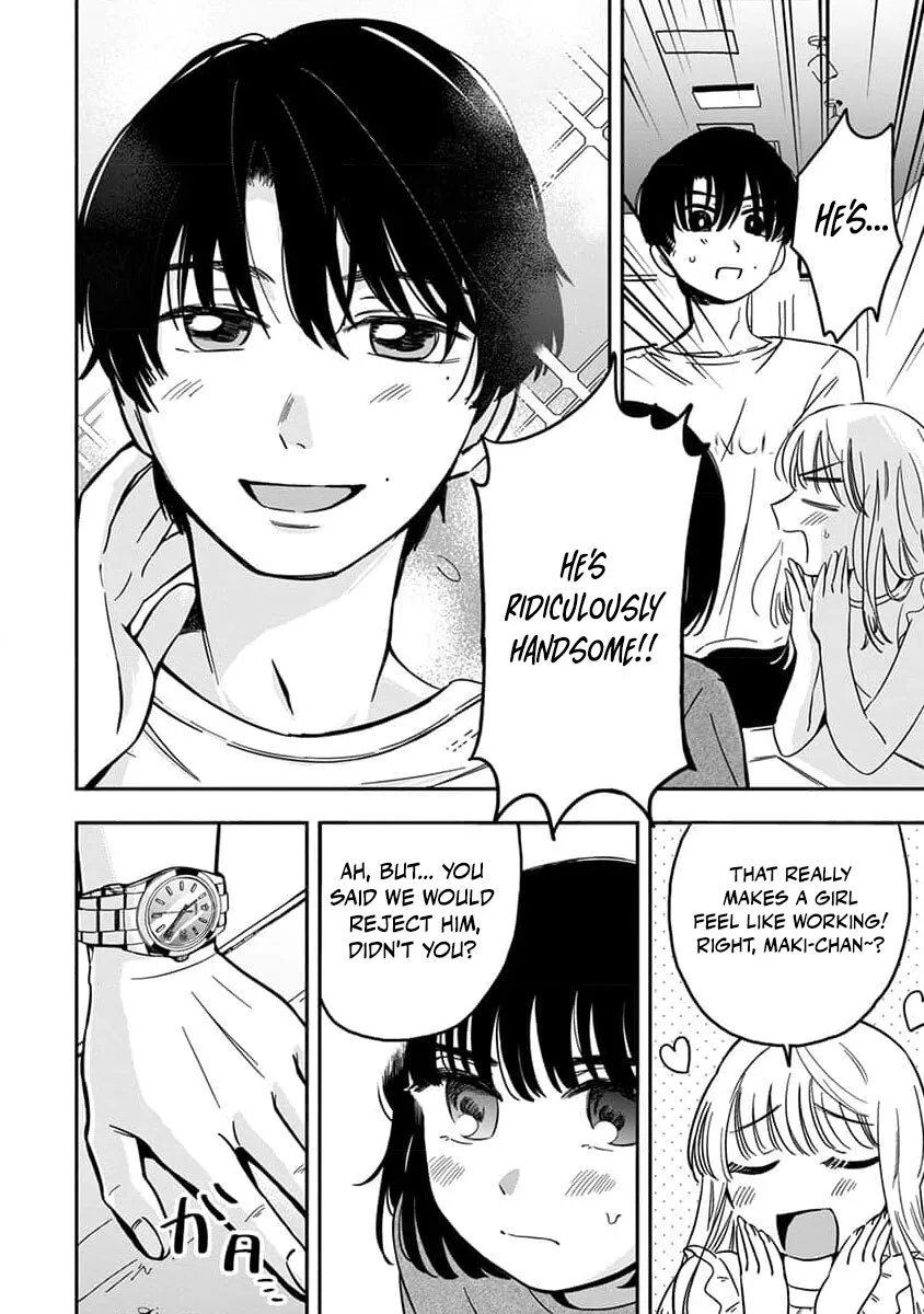 Sayonara Flower Petal - Chapter 2 4