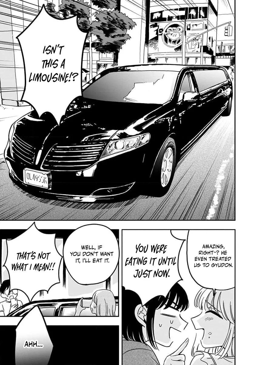 Sayonara Flower Petal - Chapter 2 7