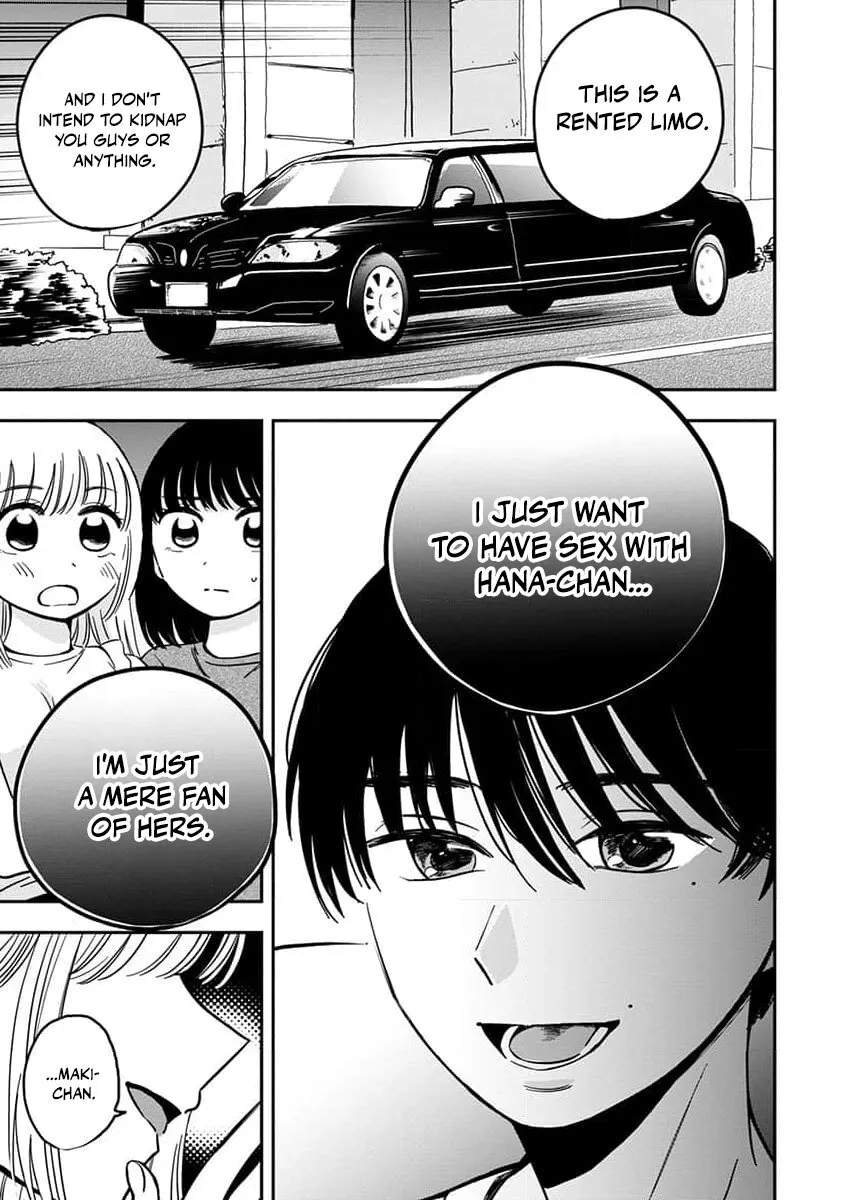 Sayonara Flower Petal - Chapter 2 9