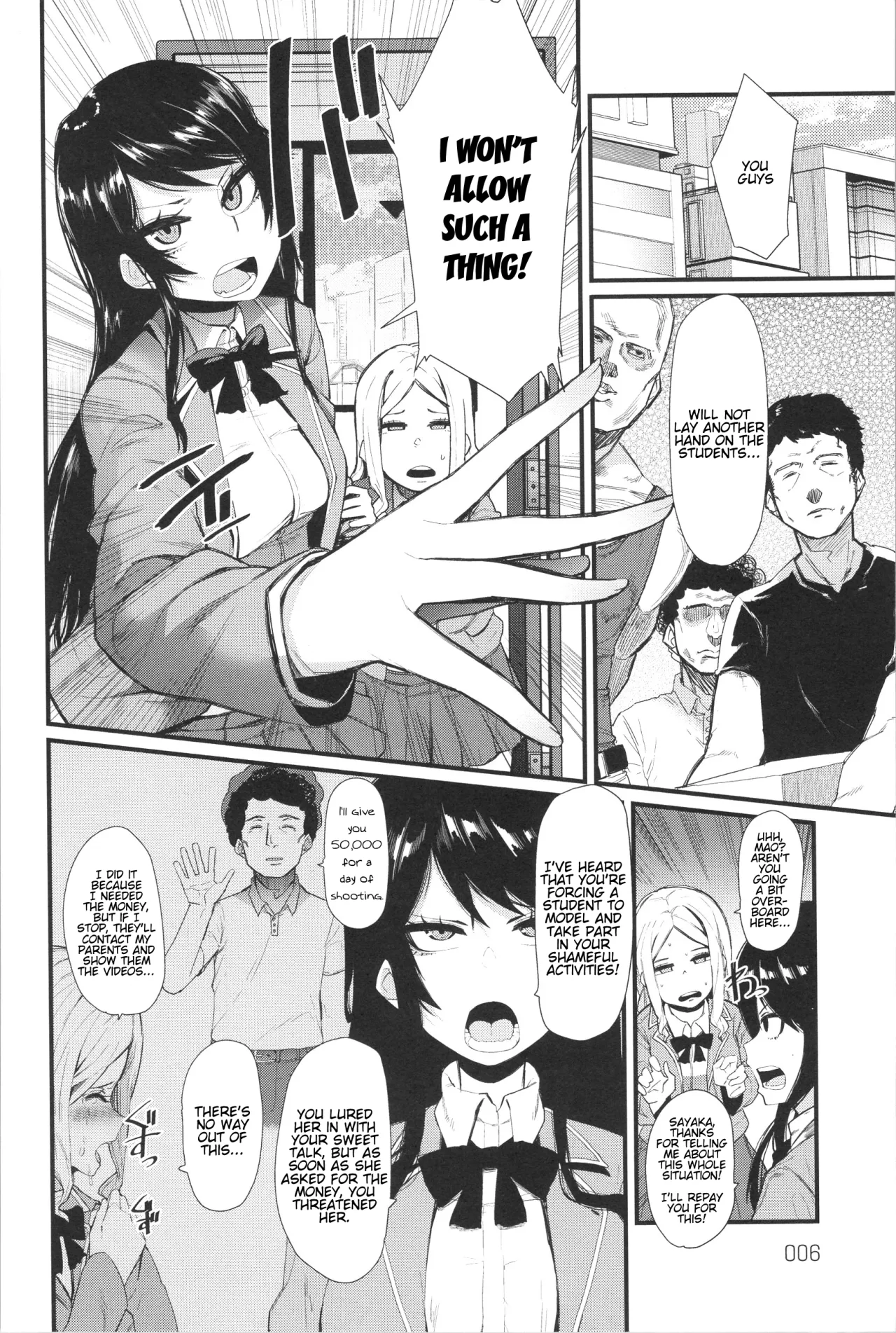 Scapegoat Koufukuron 2