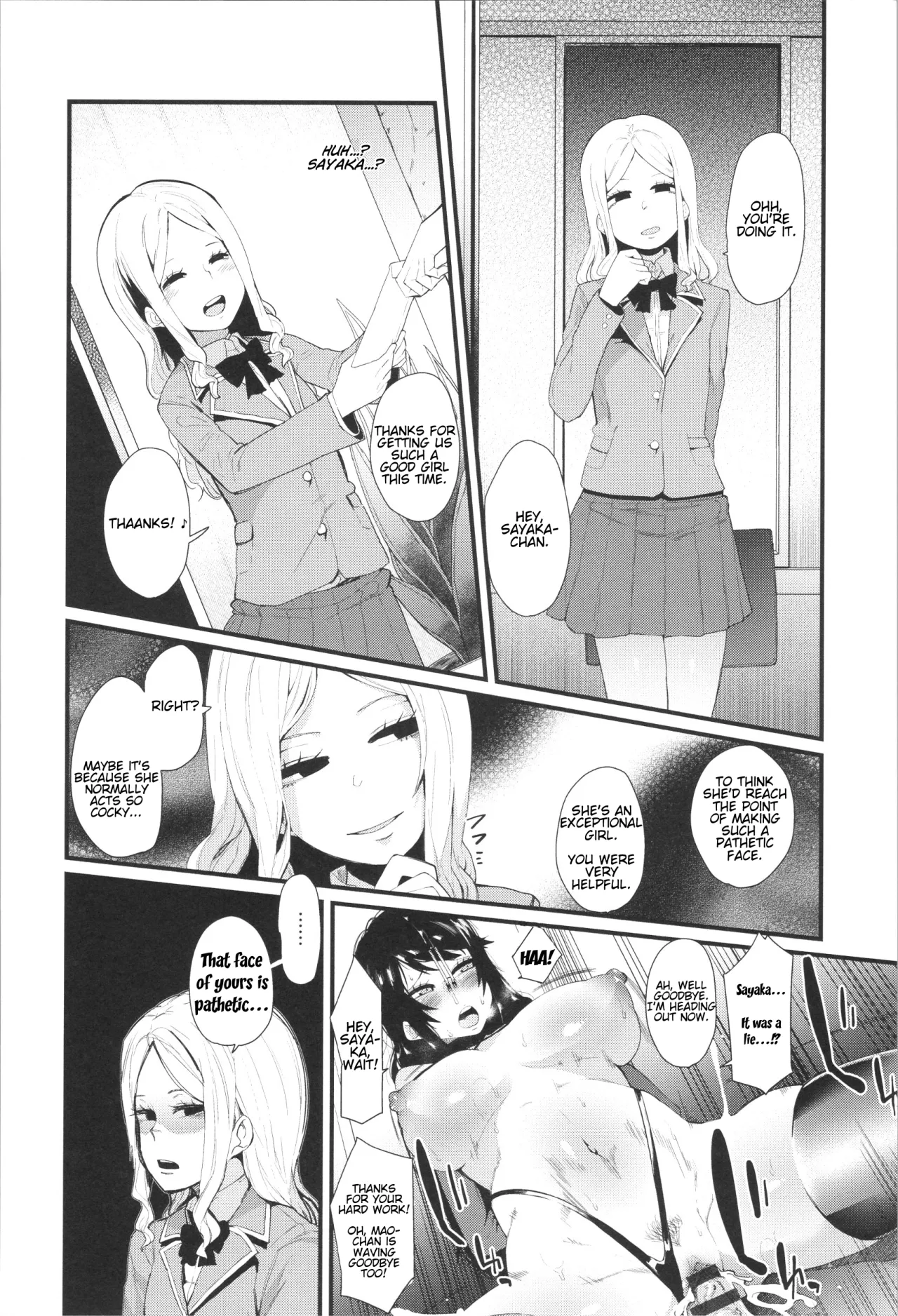 Scapegoat Koufukuron 16