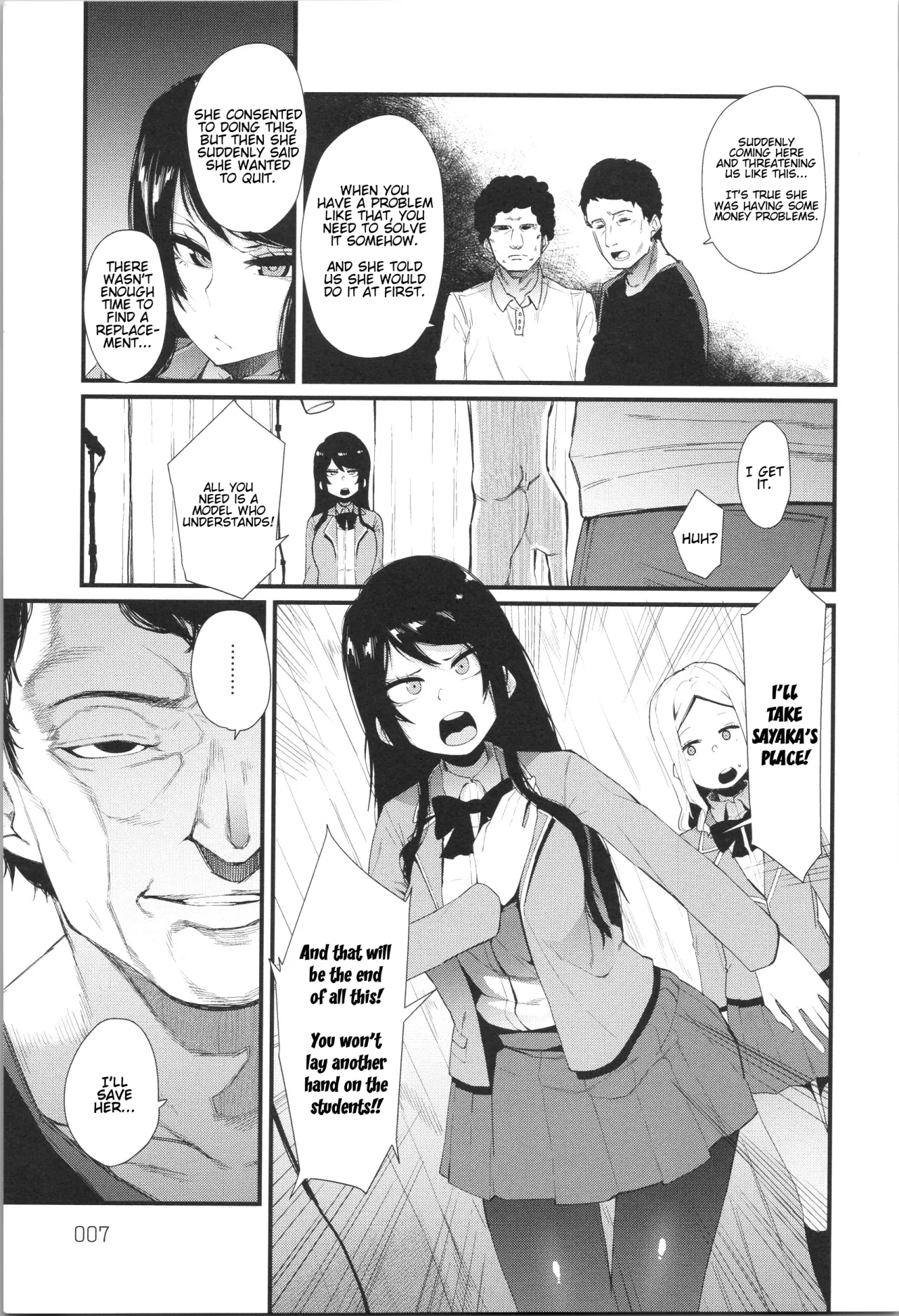 Scapegoat Koufukuron 3