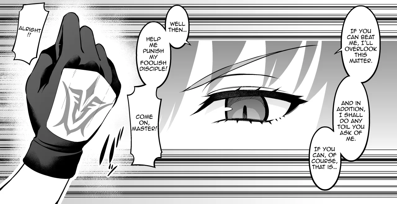 Scathach Shishou vs Setanta - Decensored 3