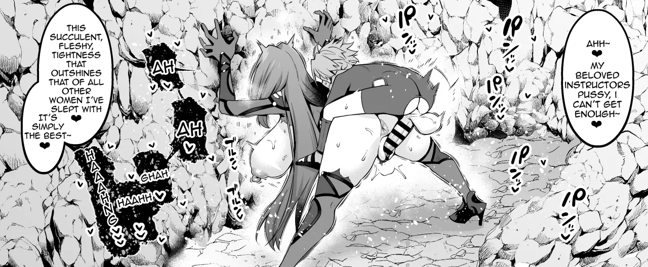 Scathach Shishou vs Setanta ❤ 9