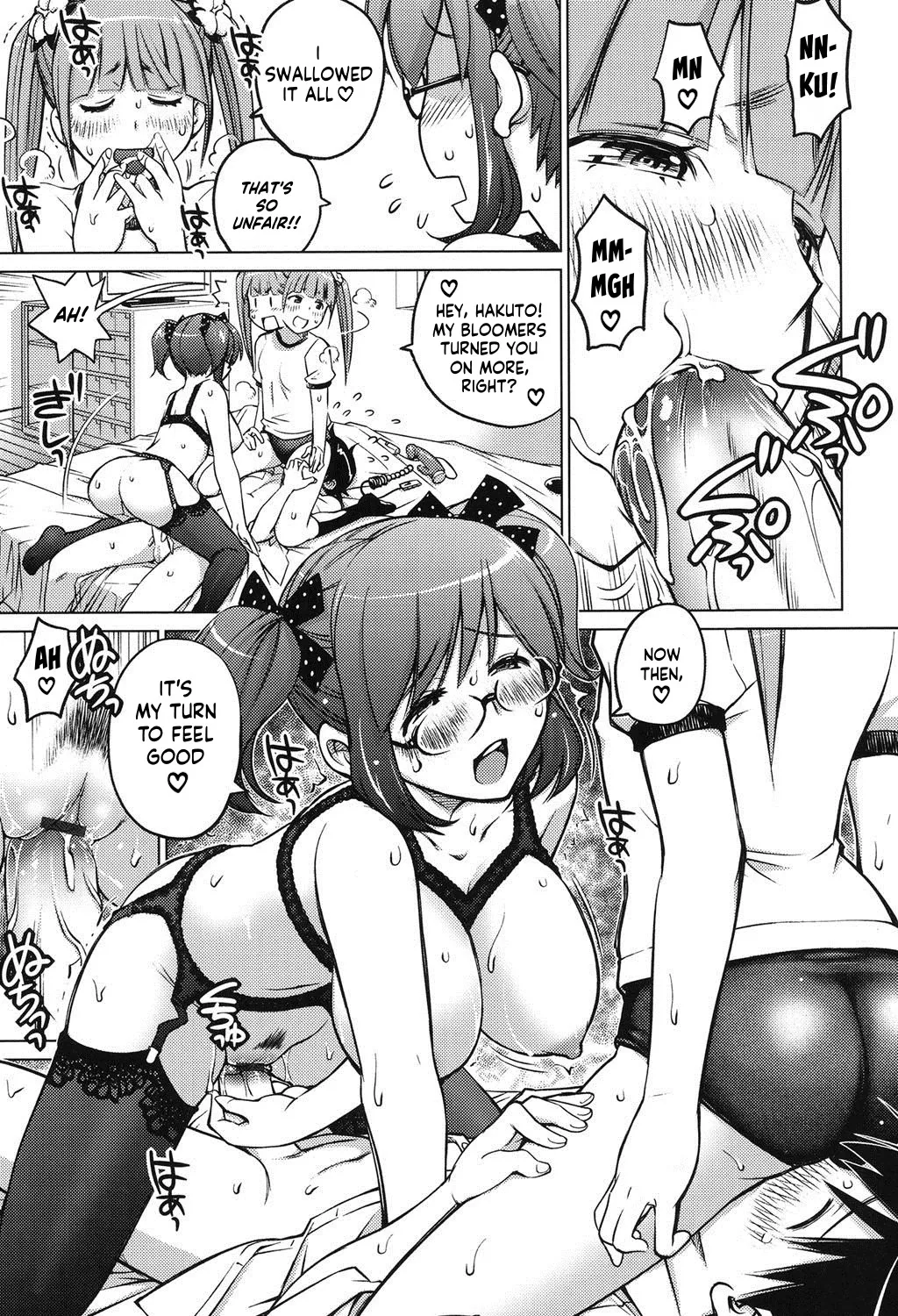 Schism 16