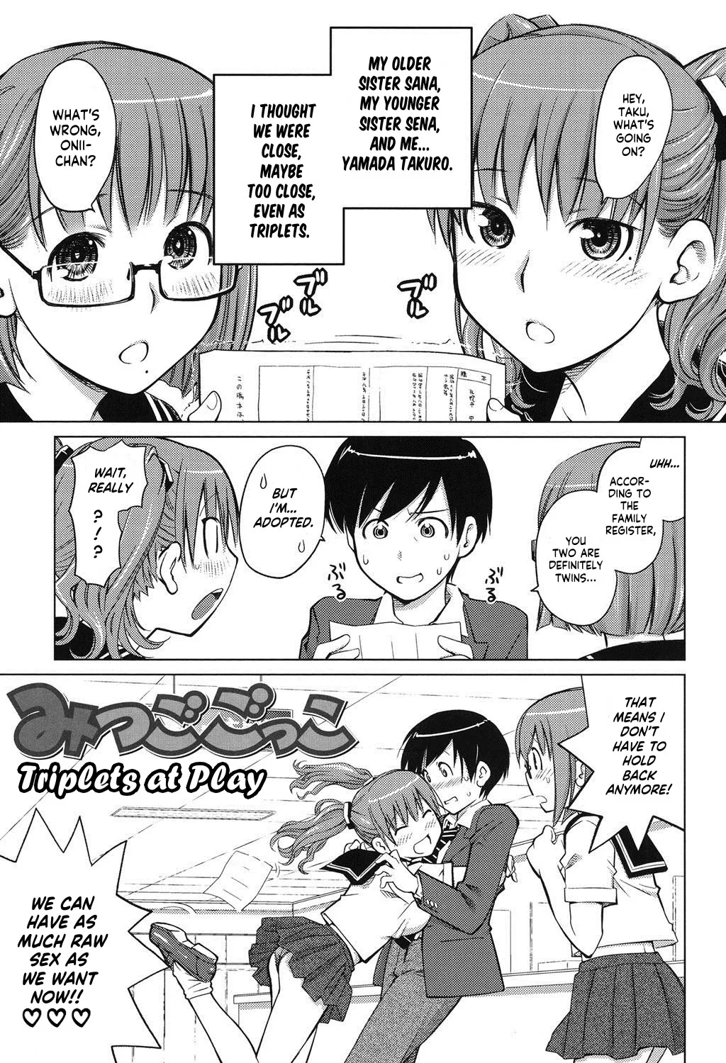 Schism 48