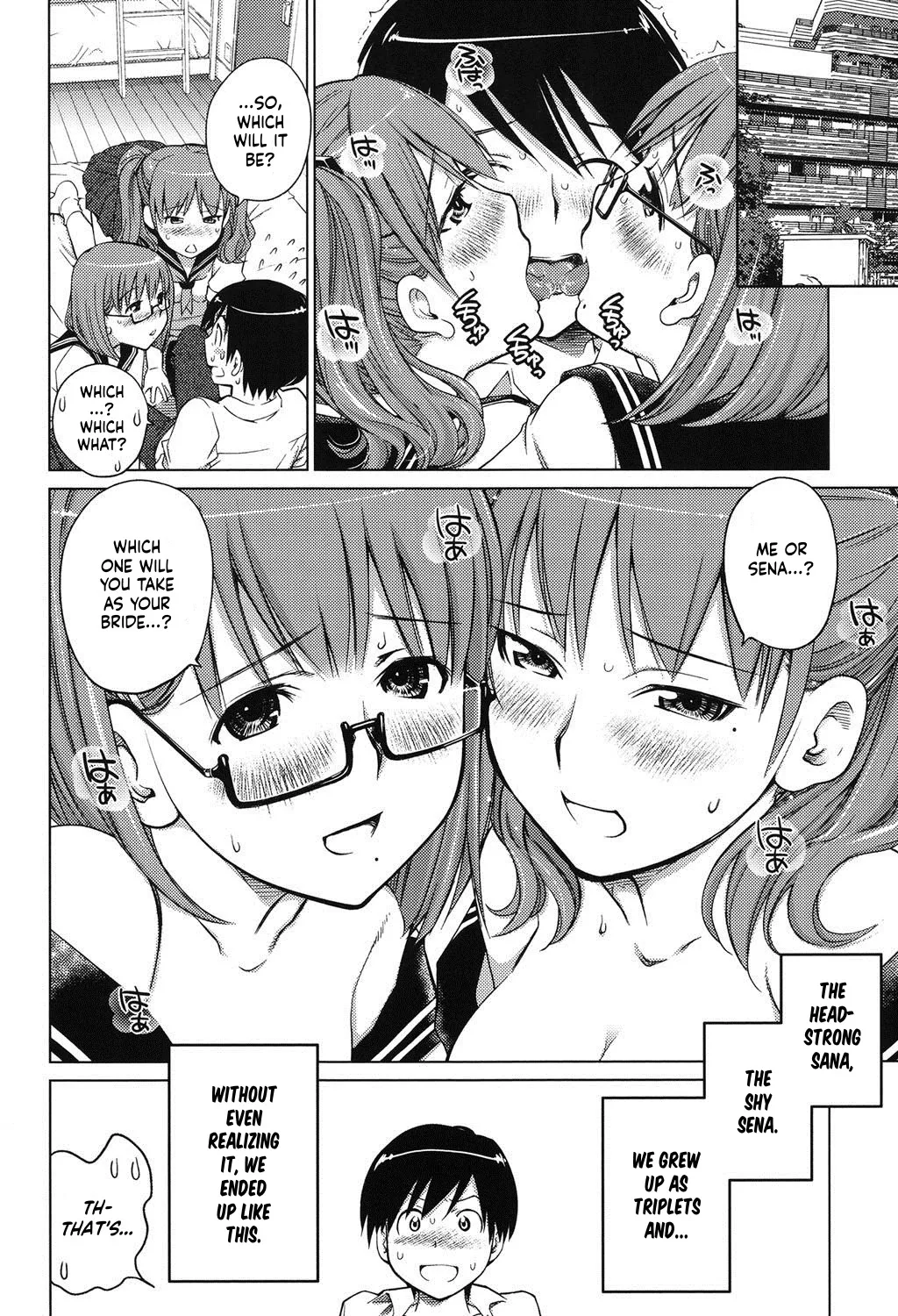 Schism 49