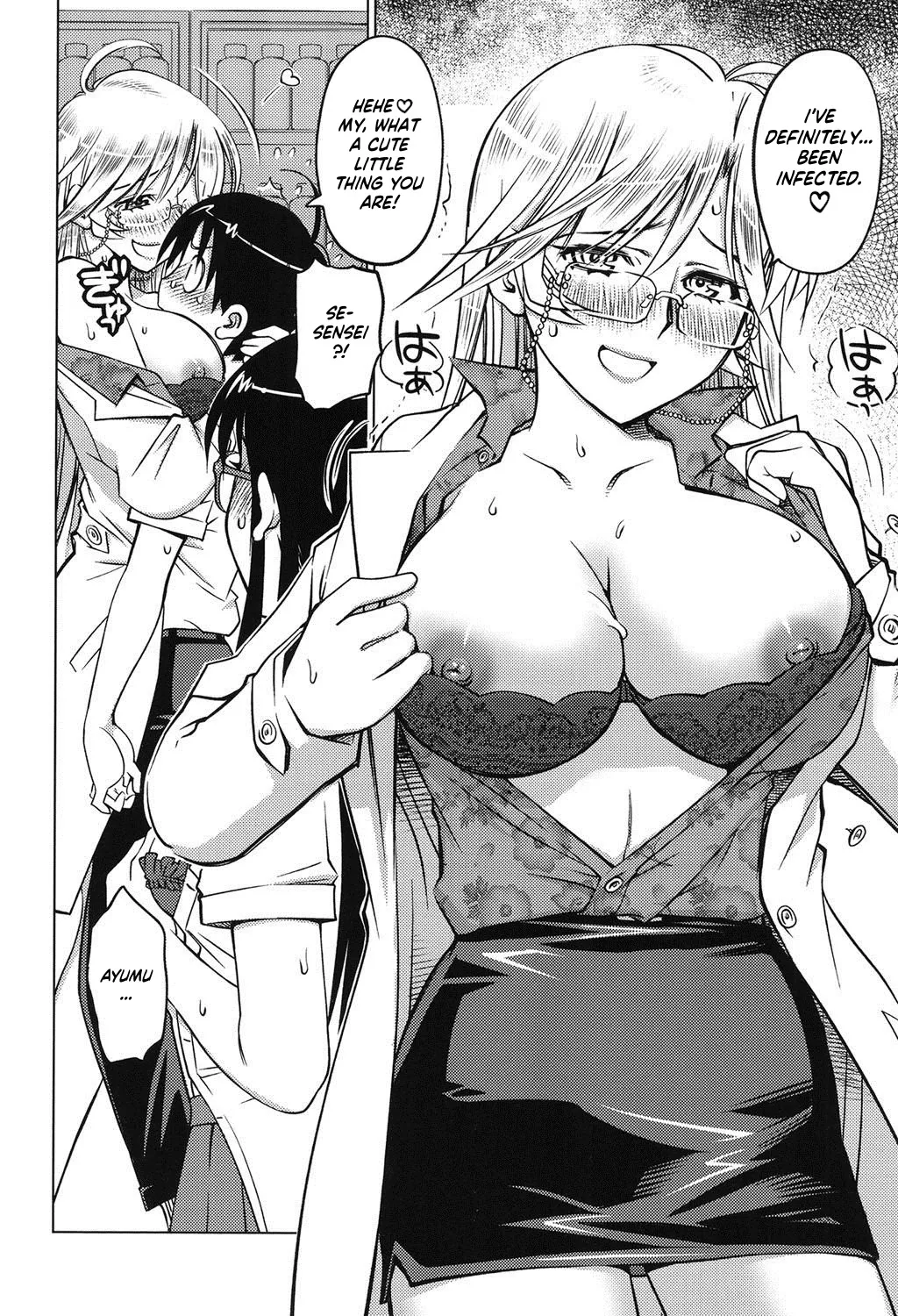 Schism 75