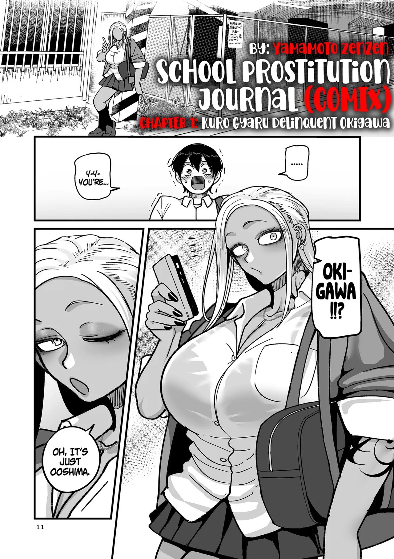 School Prostitution Journal (Comix) Chapters 1-6 + Bonus 11