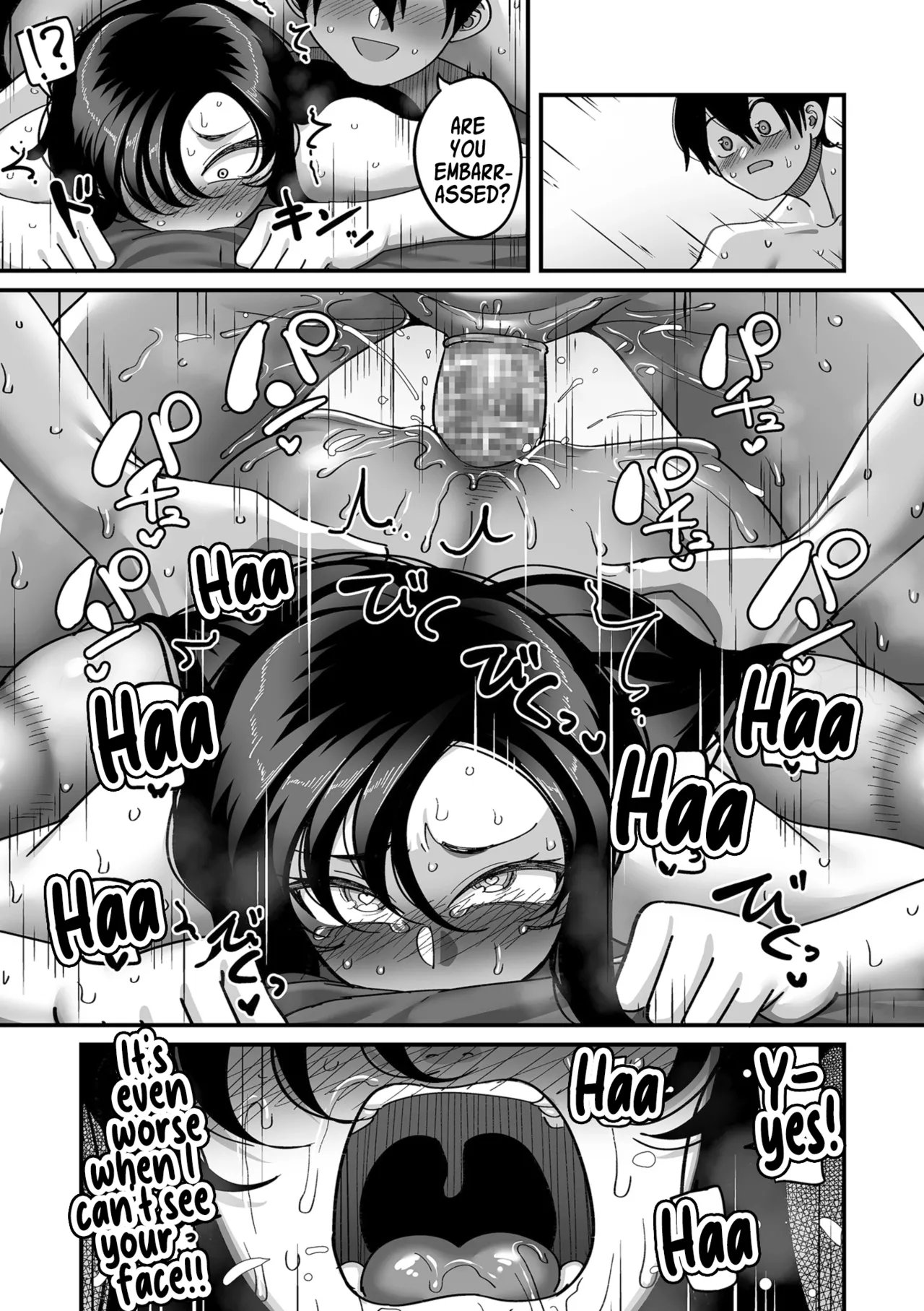 School Prostitution Journal (Comix) Chapters 1-6 + Bonus 111