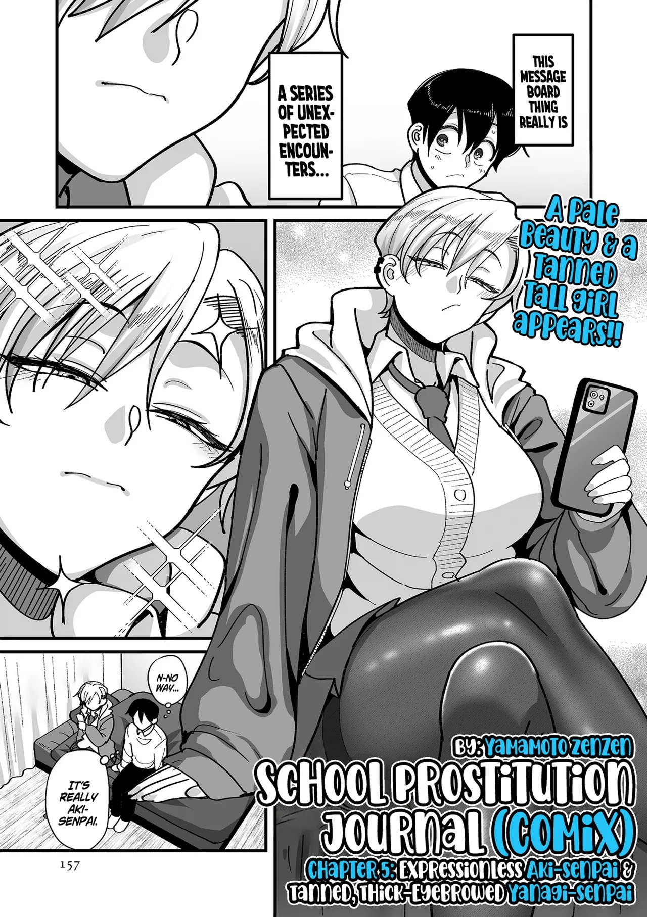 School Prostitution Journal (Comix) Chapters 1-6 + Bonus 157
