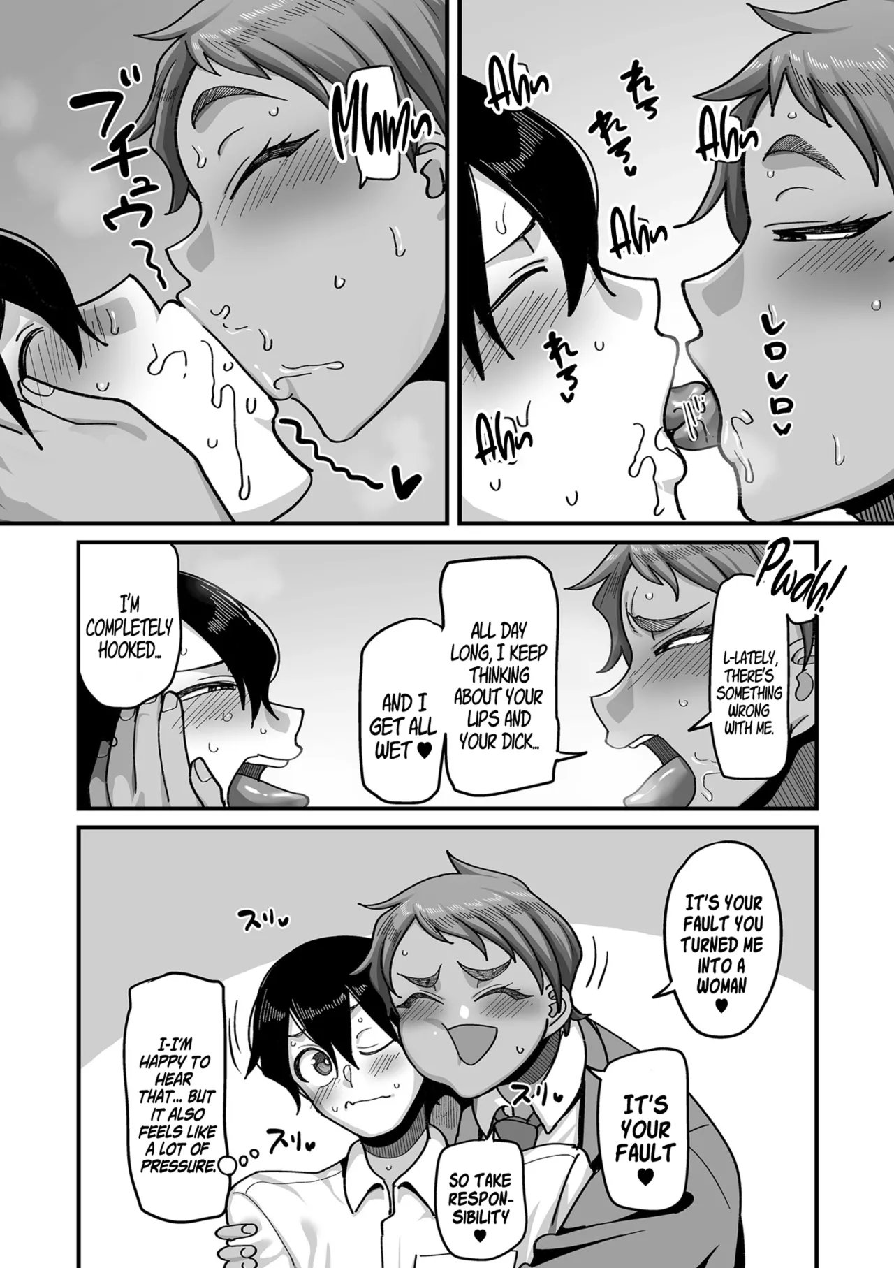 School Prostitution Journal (Comix) Chapters 1-6 + Bonus 181