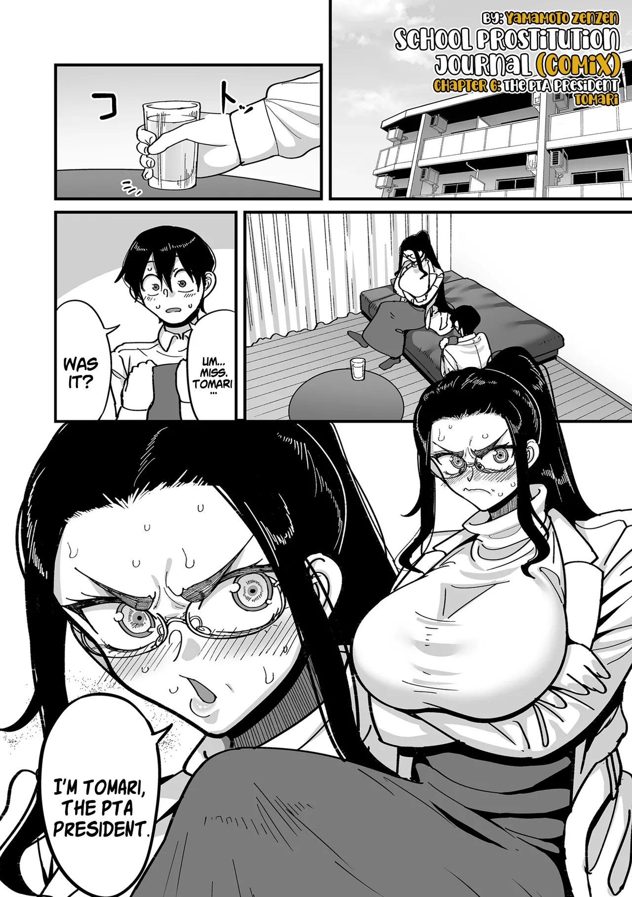 School Prostitution Journal (Comix) Chapters 1-6 + Bonus 199