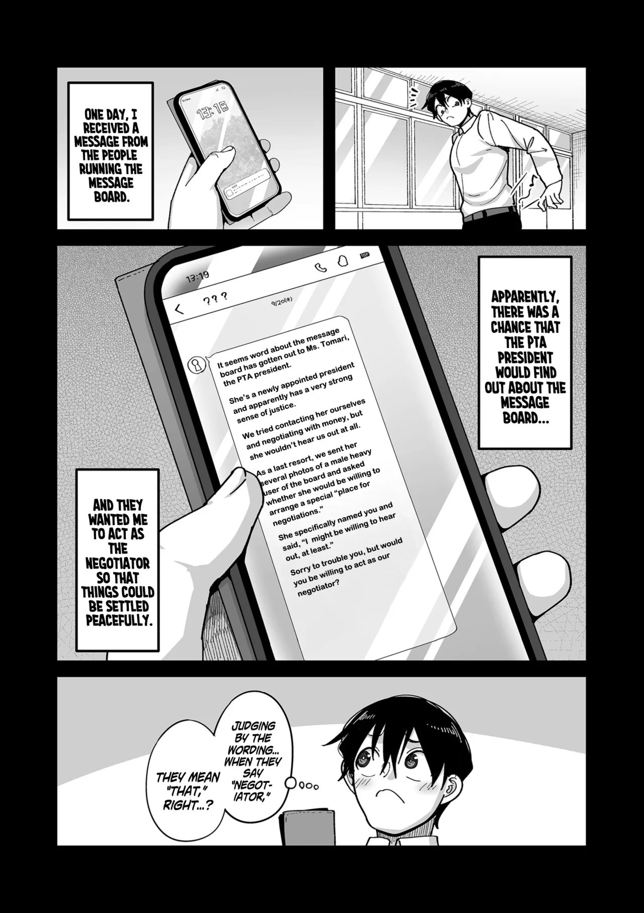 School Prostitution Journal (Comix) Chapters 1-6 + Bonus 200