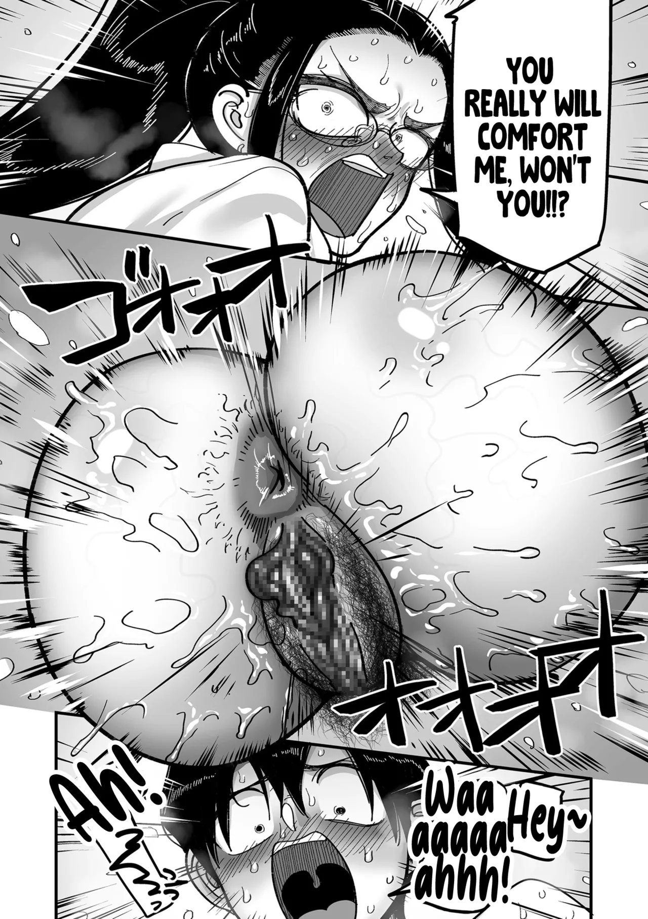 School Prostitution Journal (Comix) Chapters 1-6 + Bonus 214