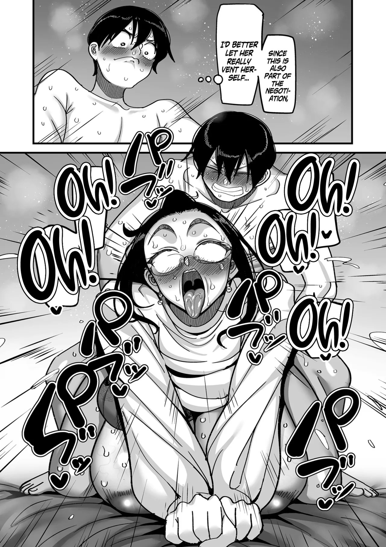 School Prostitution Journal (Comix) Chapters 1-6 + Bonus 222