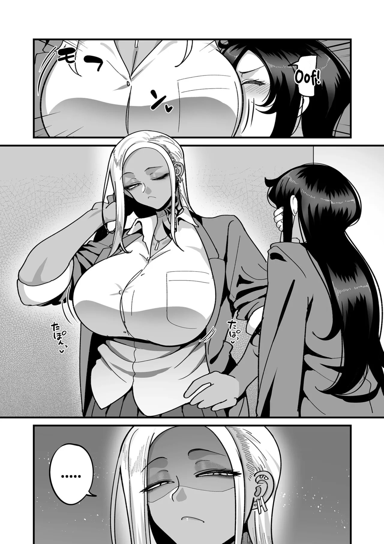School Prostitution Journal (Comix) Chapters 1-6 + Bonus 235