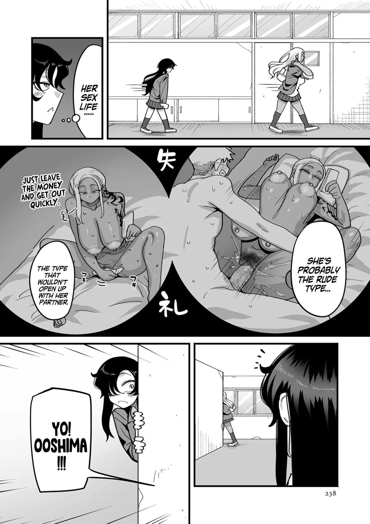 School Prostitution Journal (Comix) Chapters 1-6 + Bonus 238