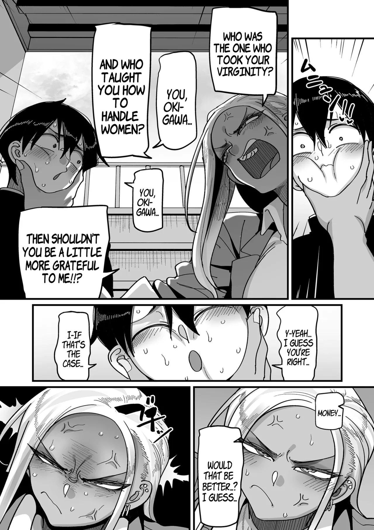 School Prostitution Journal (Comix) Chapters 1-6 + Bonus 245