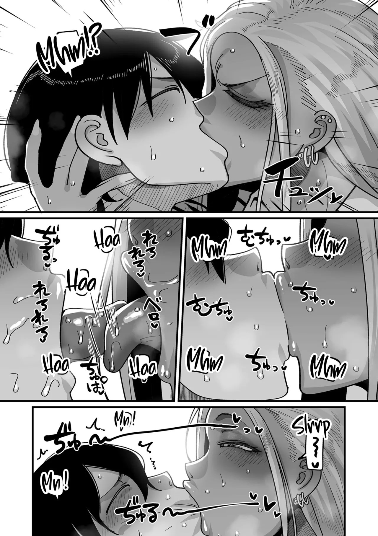 School Prostitution Journal (Comix) Chapters 1-6 + Bonus 246