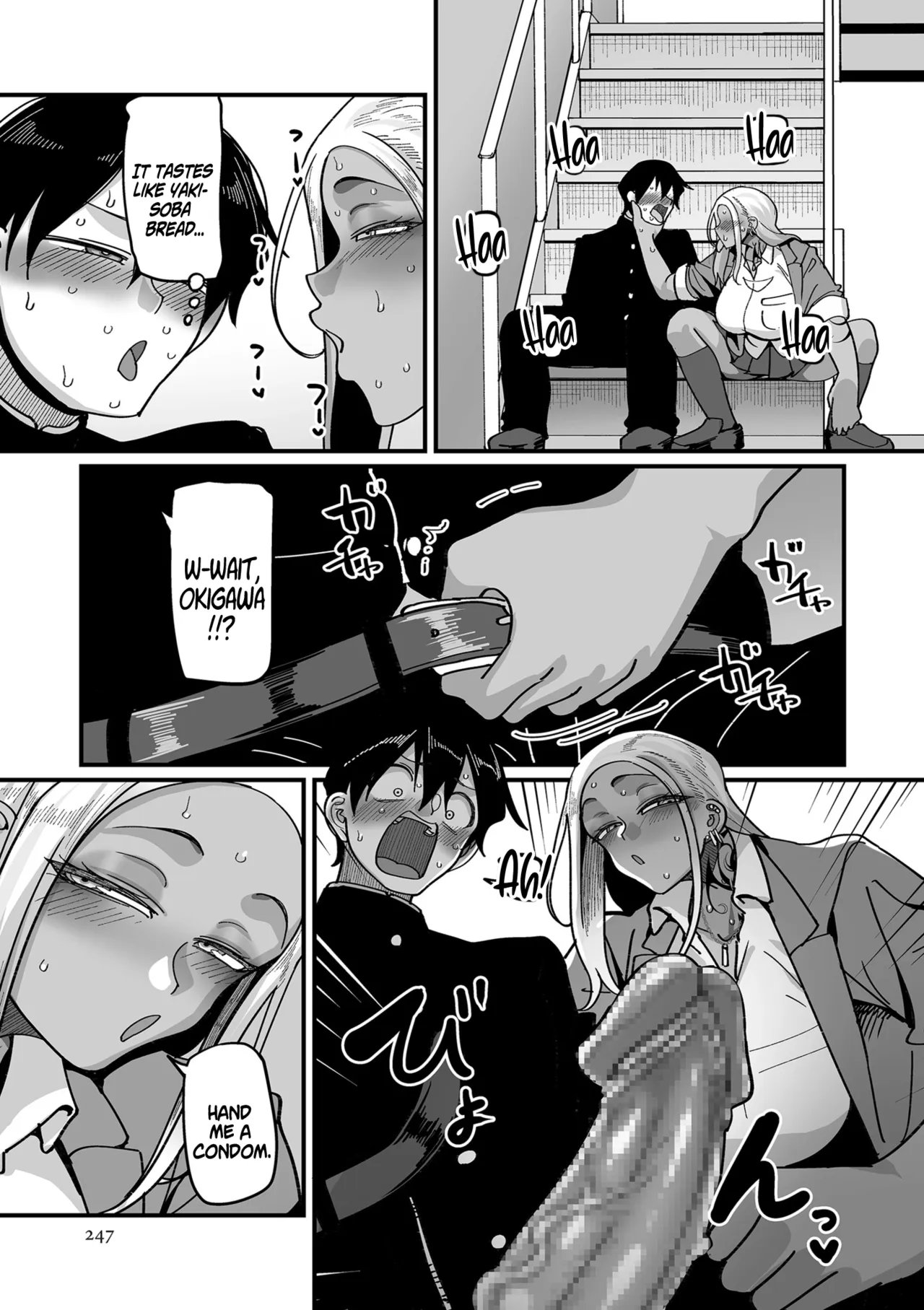 School Prostitution Journal (Comix) Chapters 1-6 + Bonus 247