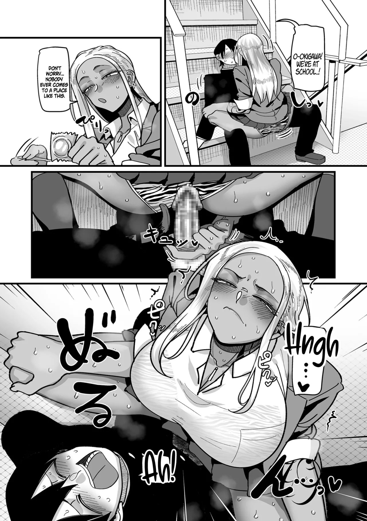 School Prostitution Journal (Comix) Chapters 1-6 + Bonus 248