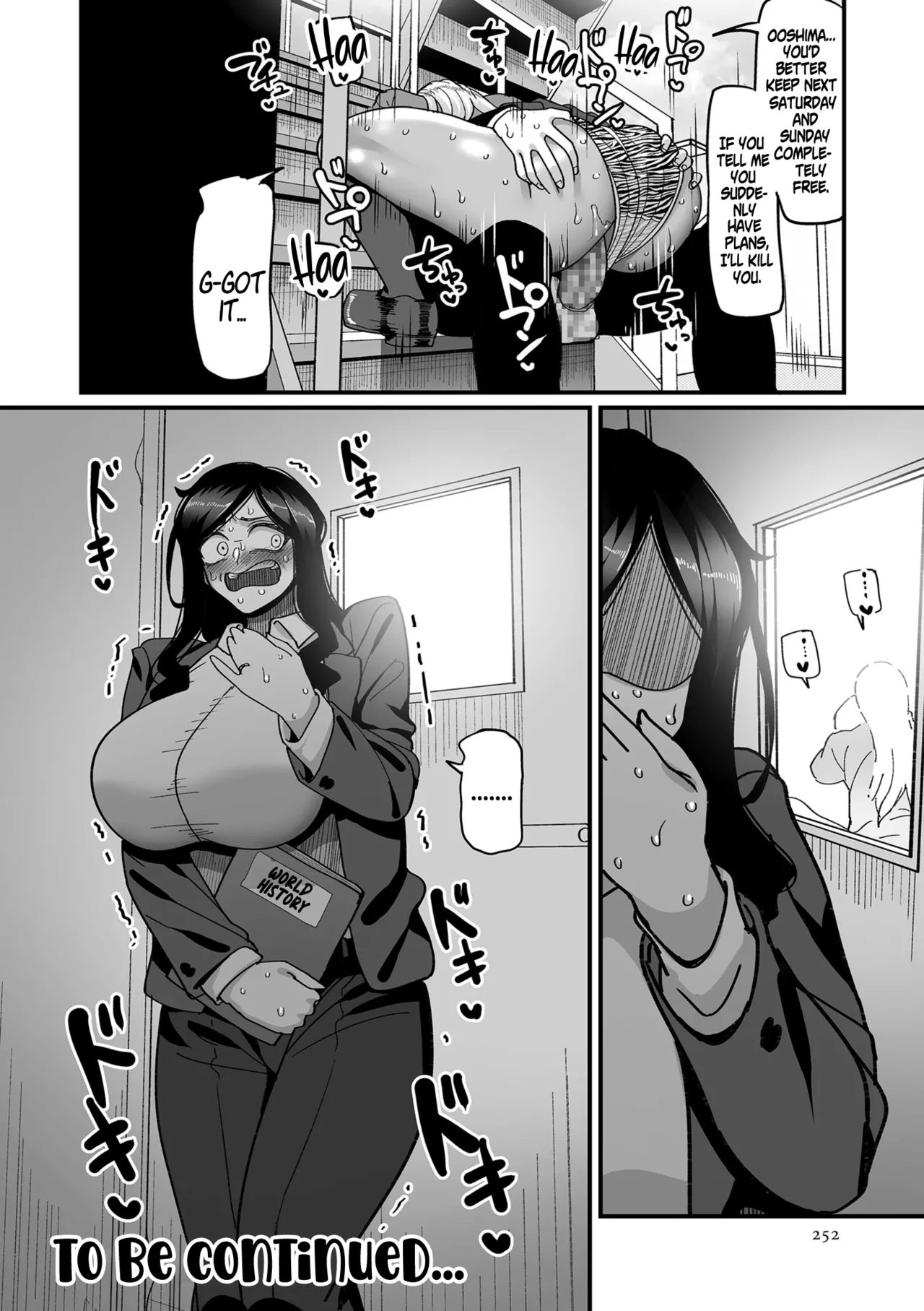School Prostitution Journal (Comix) Chapters 1-6 + Bonus 252
