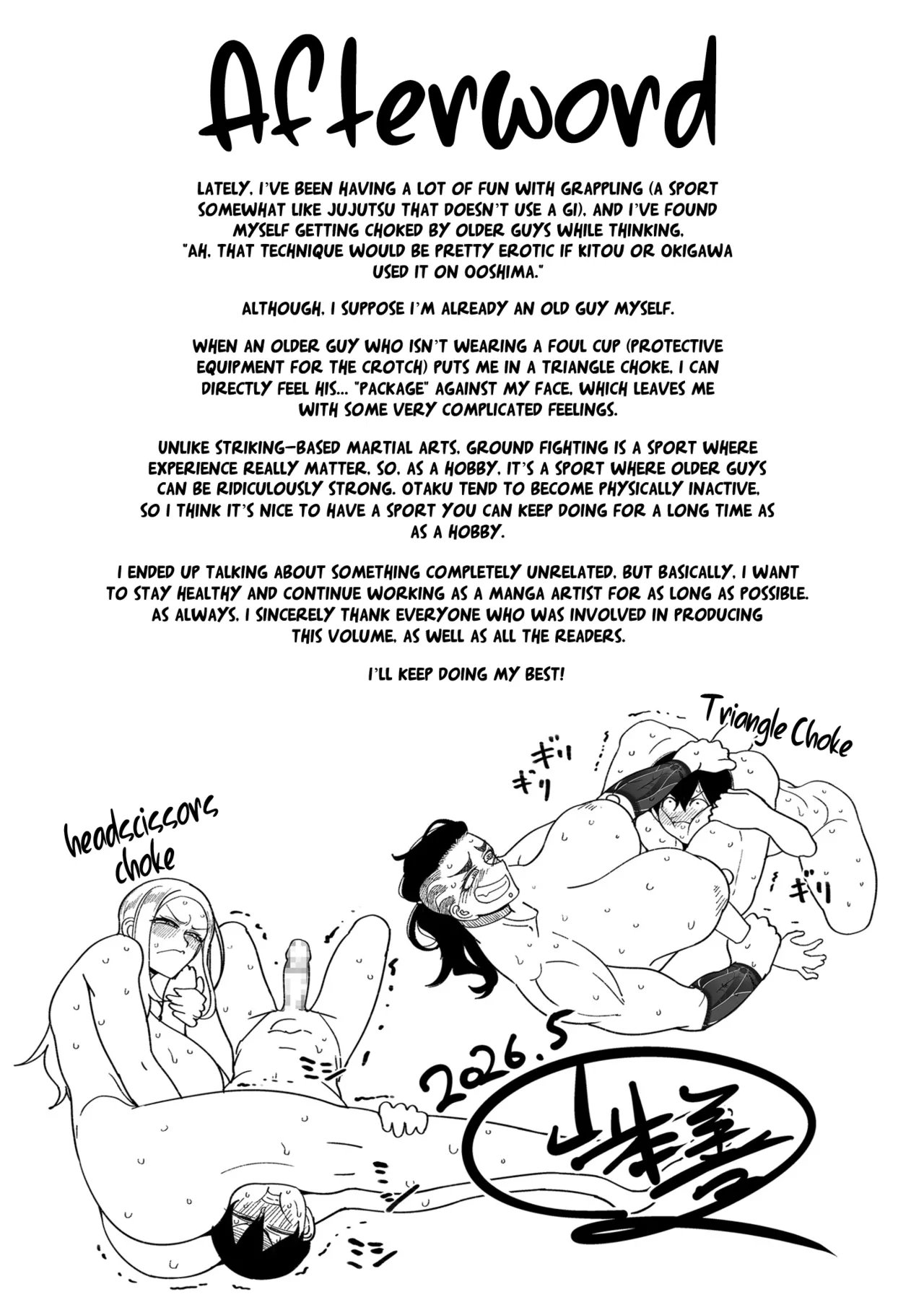 School Prostitution Journal (Comix) Chapters 1-6 + Bonus 253