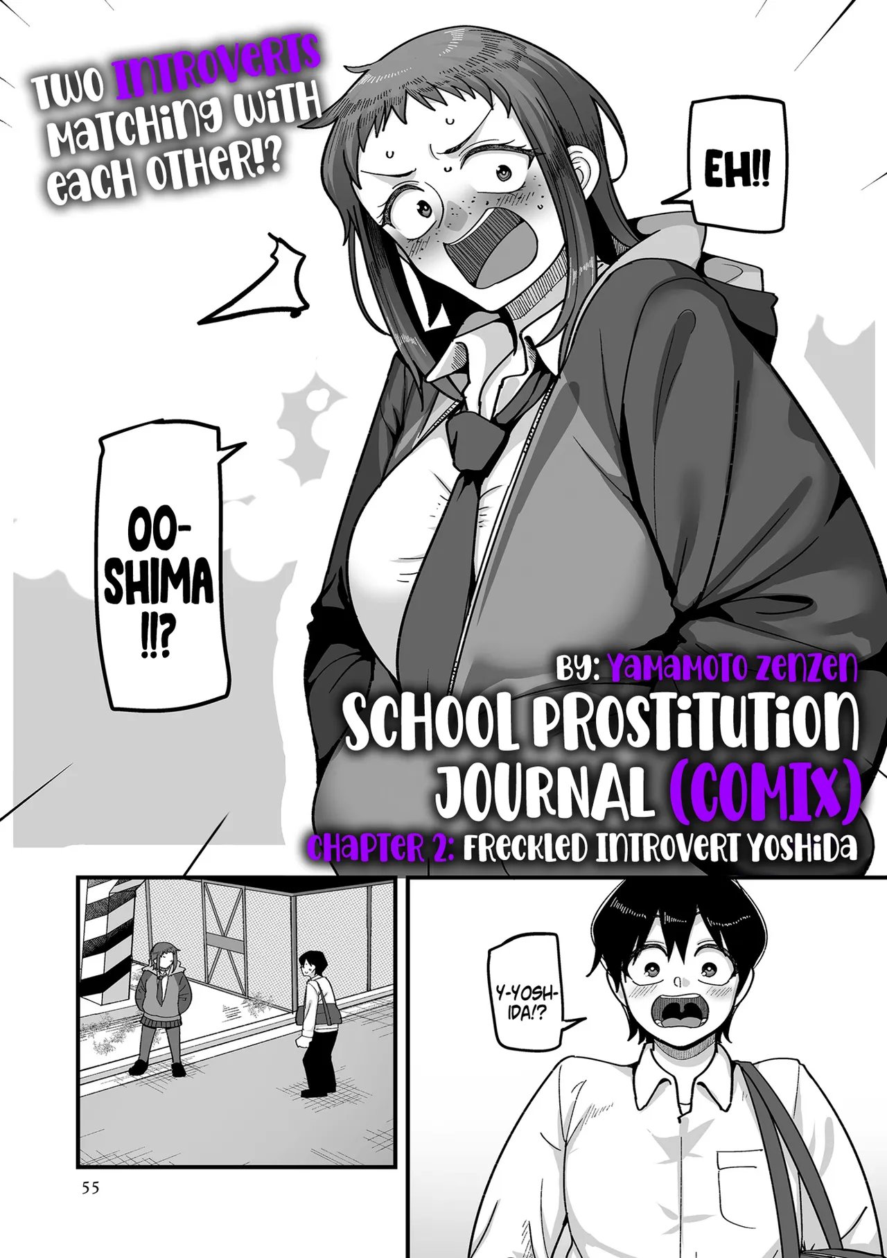 School Prostitution Journal (Comix) Chapters 1-6 + Bonus 55