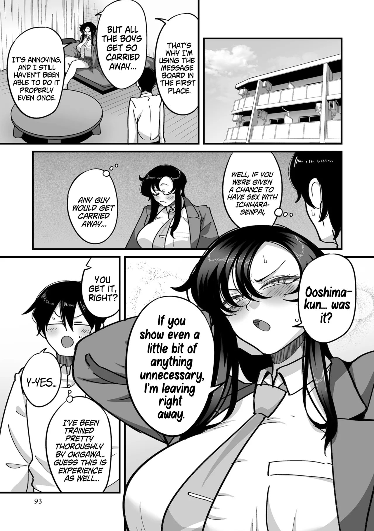 School Prostitution Journal (Comix) Chapters 1-6 + Bonus 93