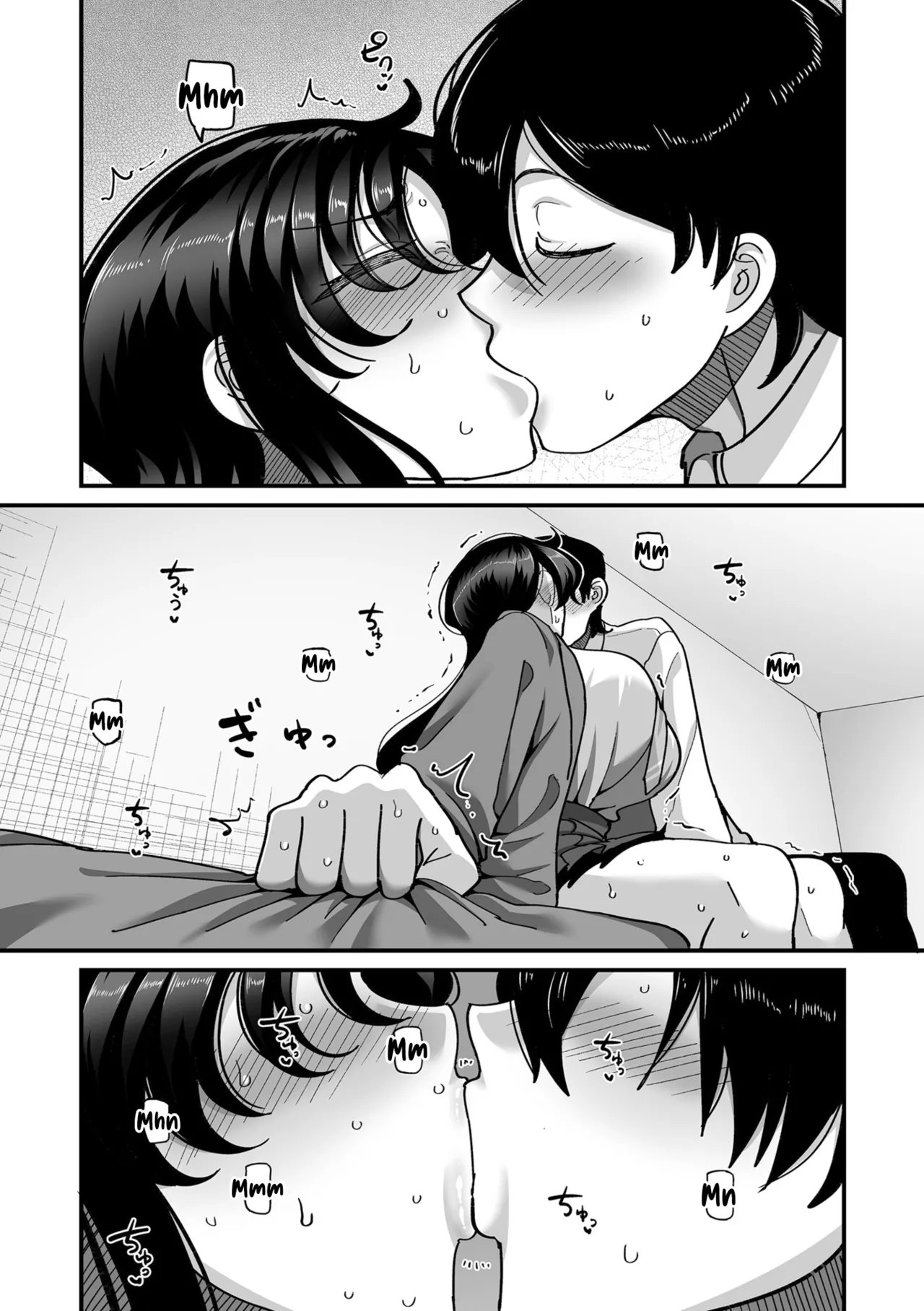 School Prostitution Journal (Comix) Chapters 1-6 + Bonus 95
