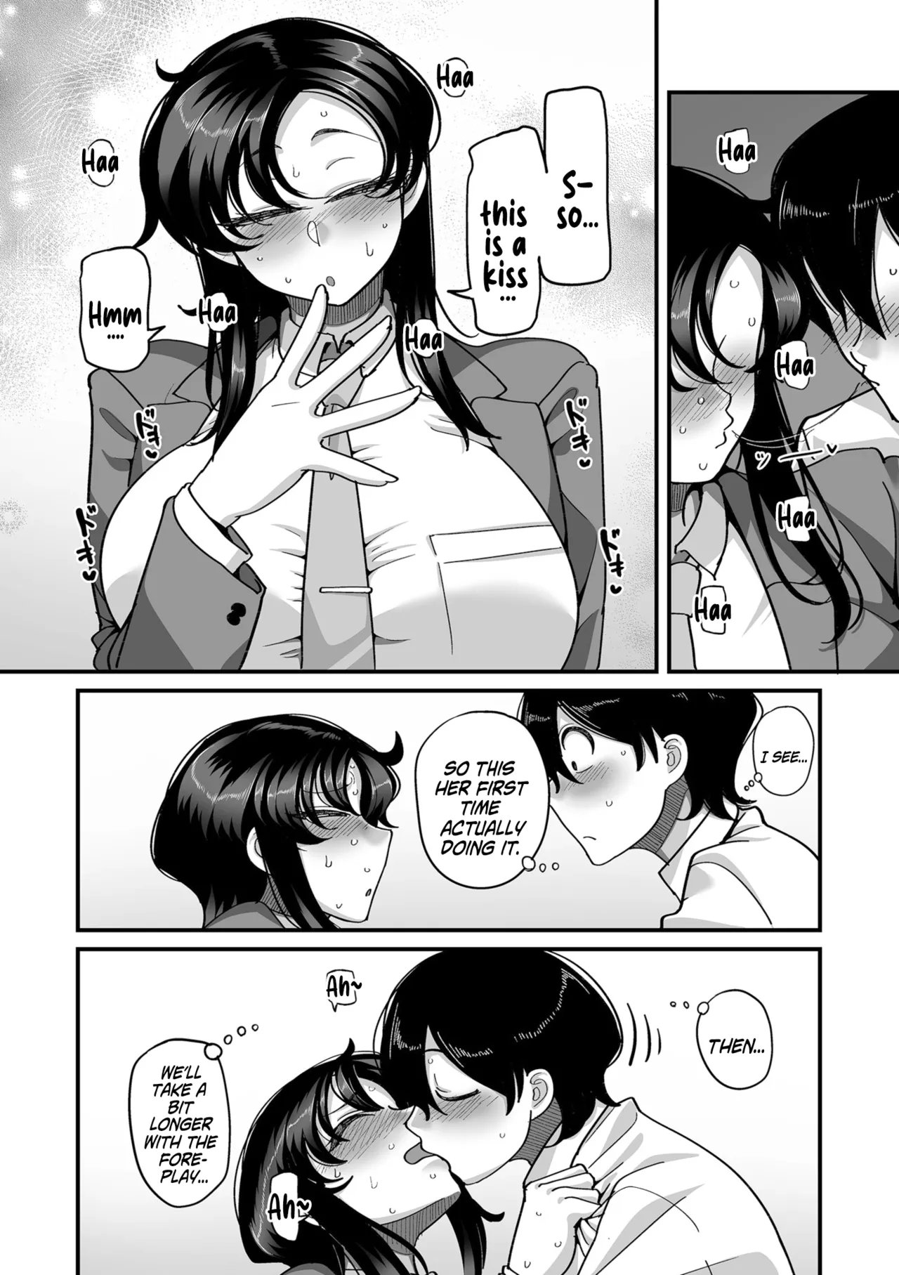 School Prostitution Journal (Comix) Chapters 1-6 + Bonus 96