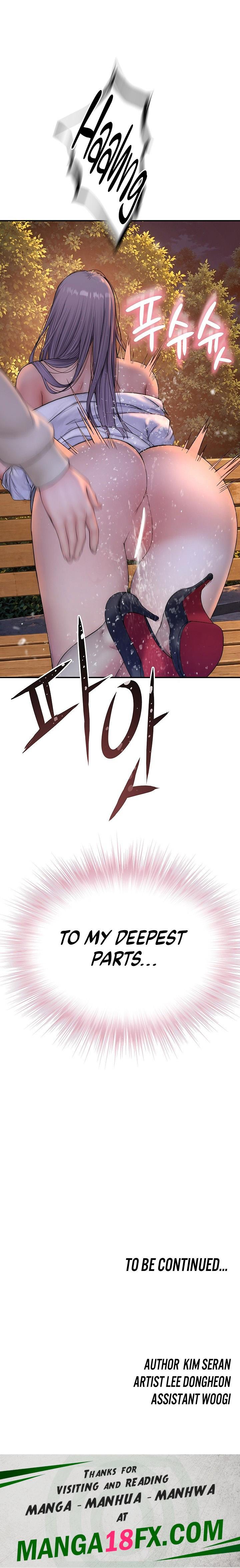 Scumbag Chapter 25 - Page 26