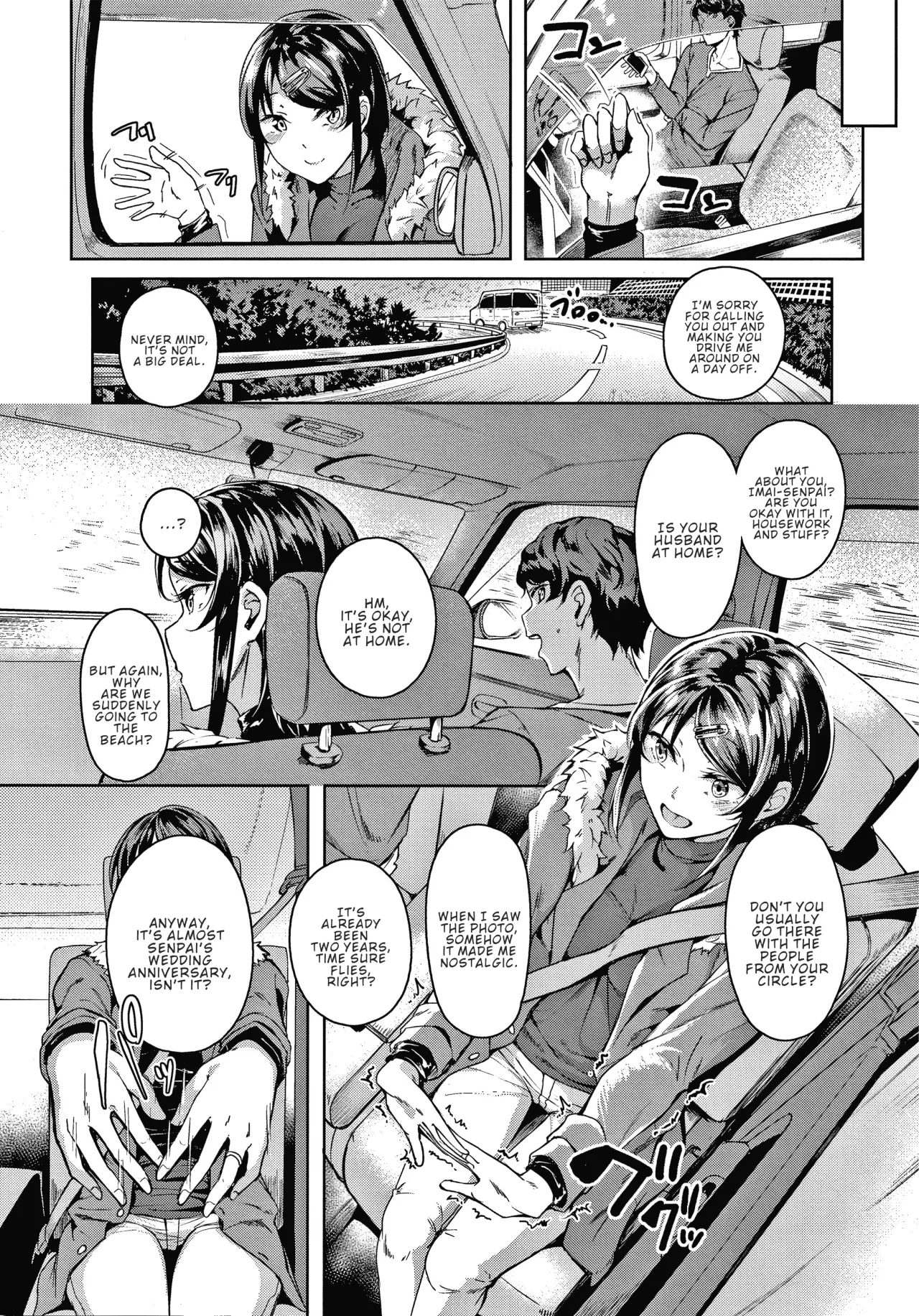 Second Bridal 2