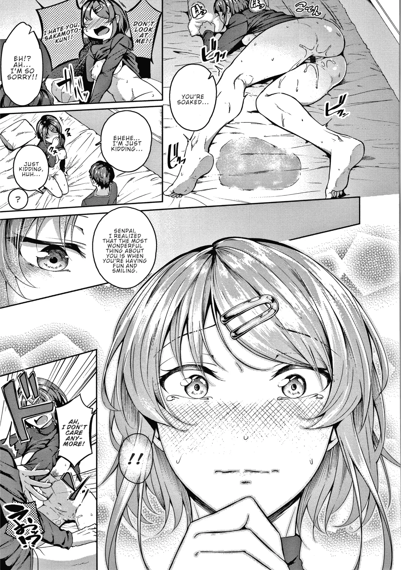 Second Bridal 21