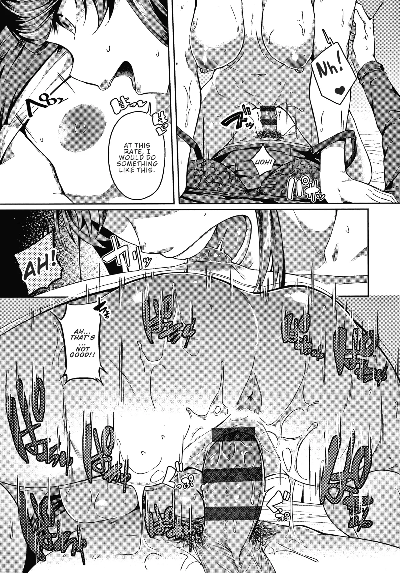 Second Bridal 23