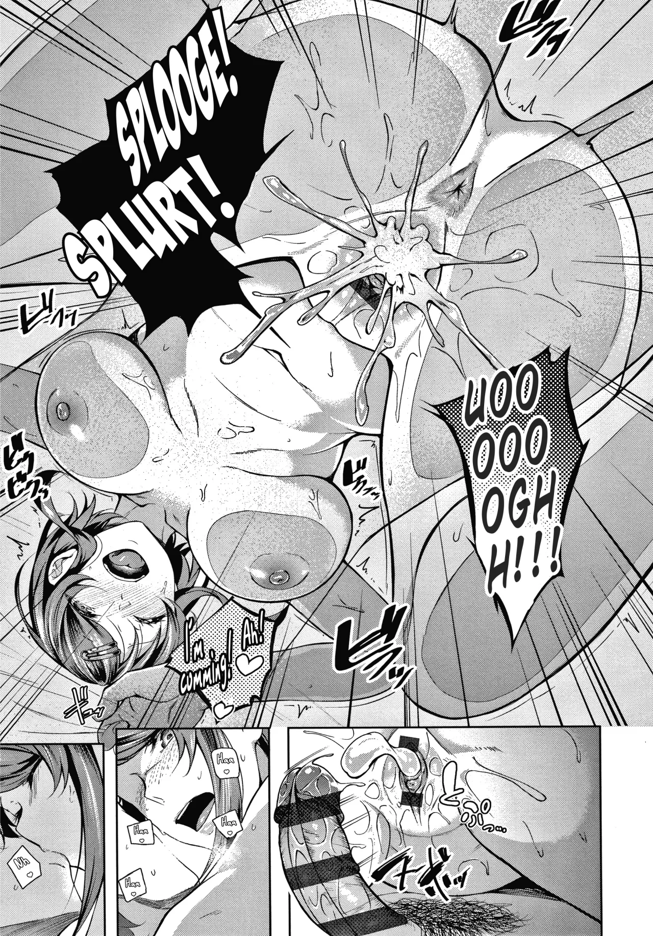 Second Bridal 25