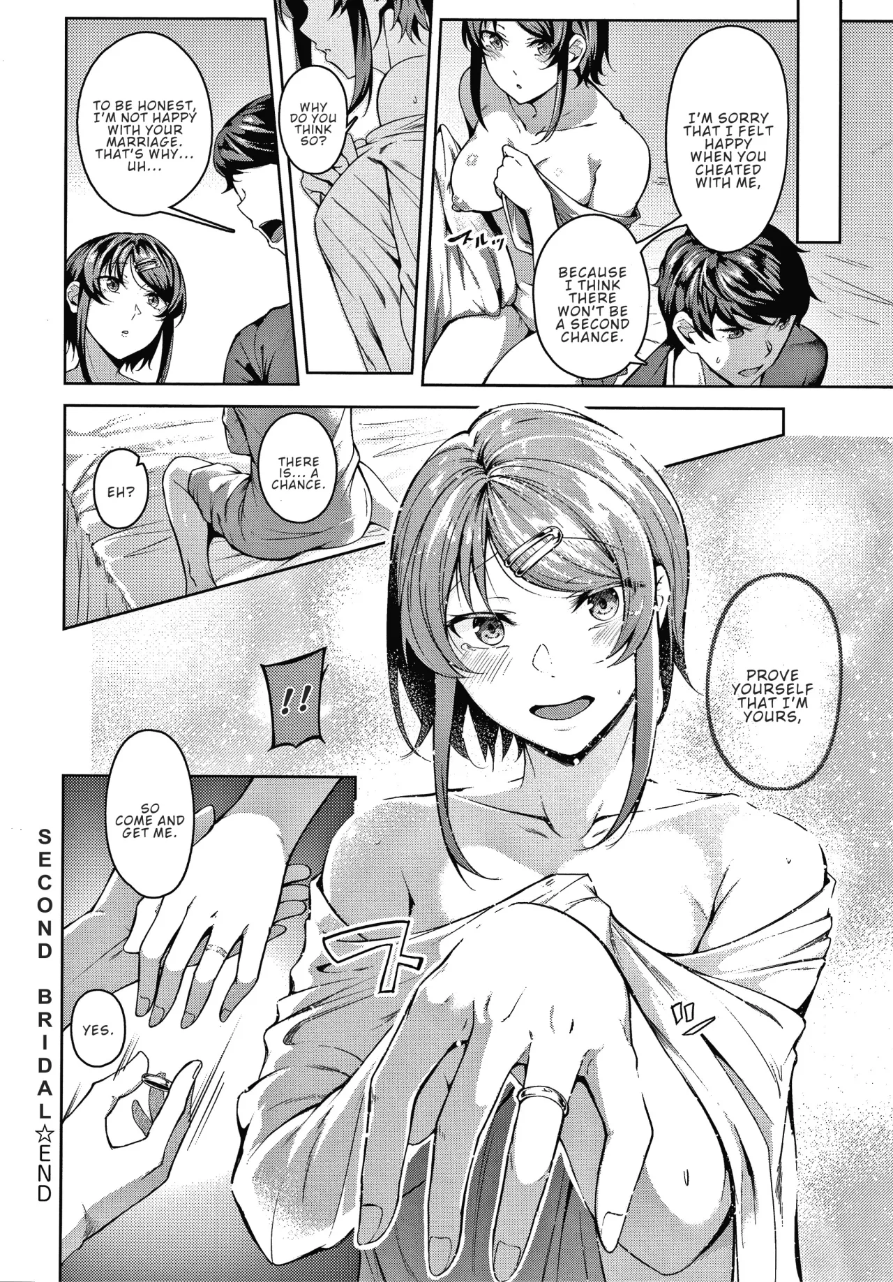 Second Bridal 26