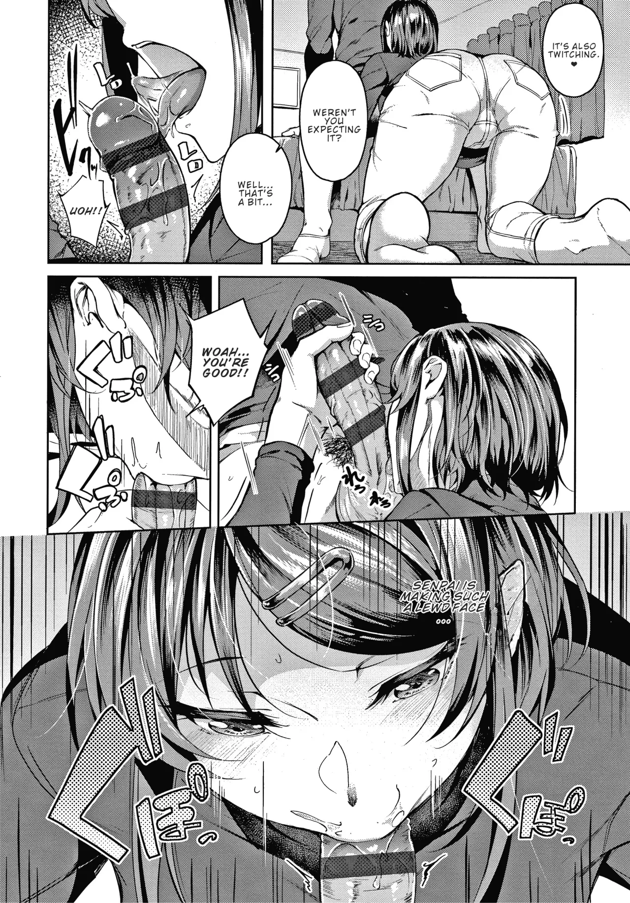 Second Bridal 10