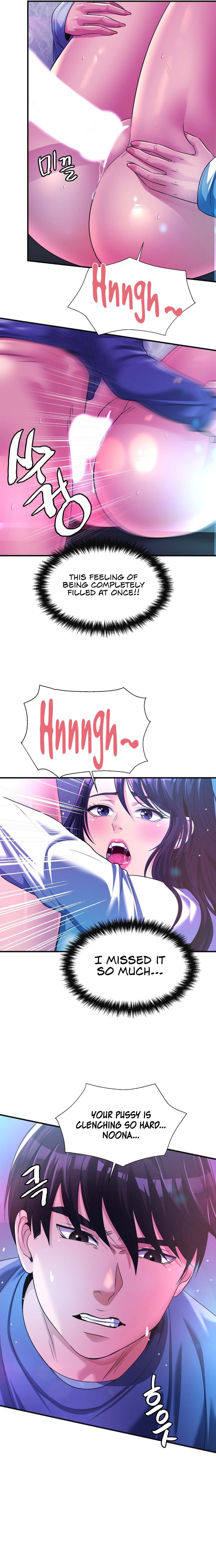 Secret Affection 9