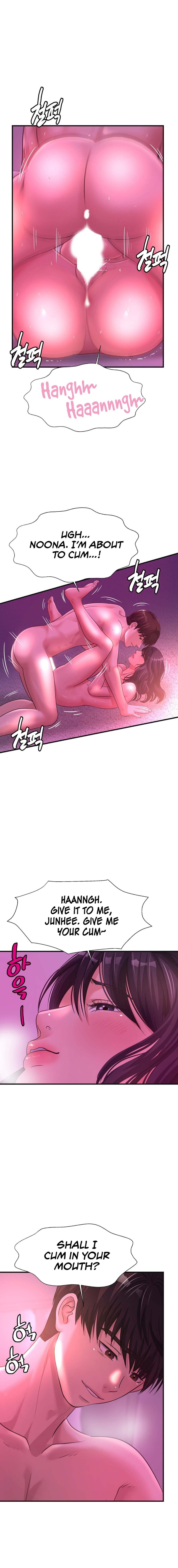 Secret Affection 8