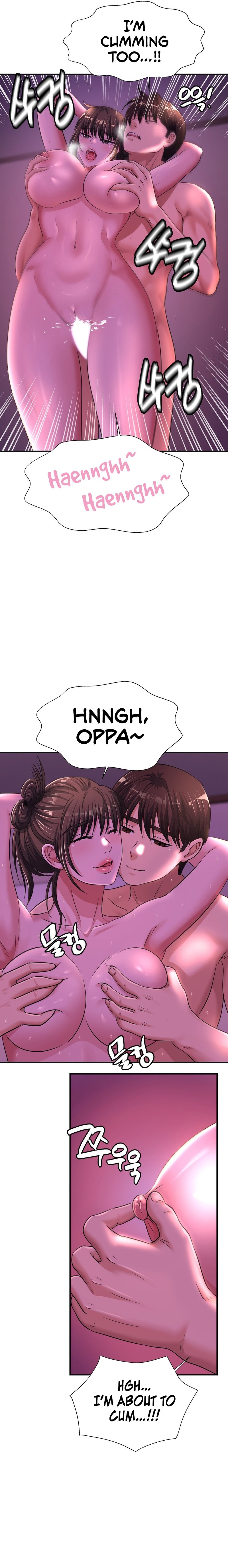 Secret Affection 13