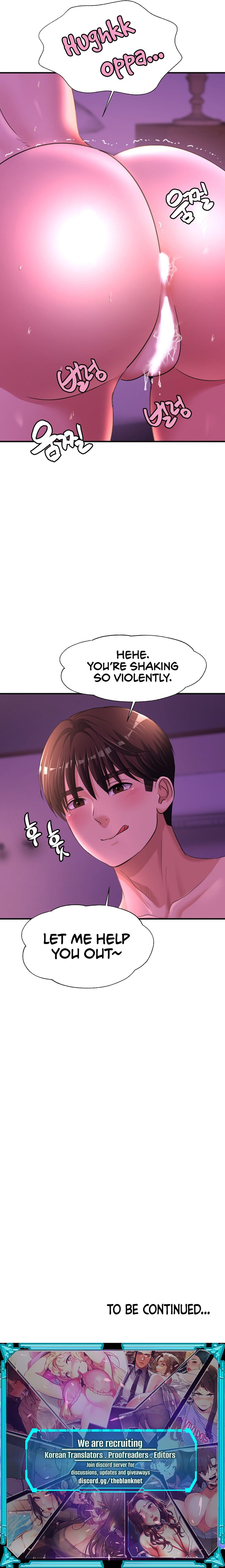 Secret Affection 17